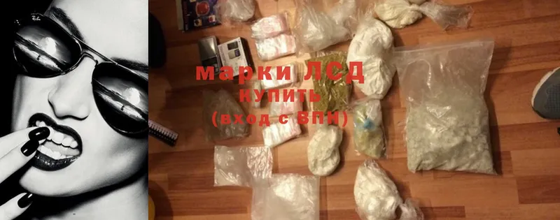 MEGA сайт  Кемерово  darknet состав  Лсд 25 экстази кислота 