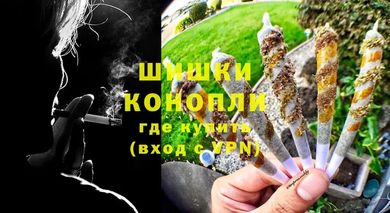 Марихуана Ganja  купить наркоту  Кемерово 